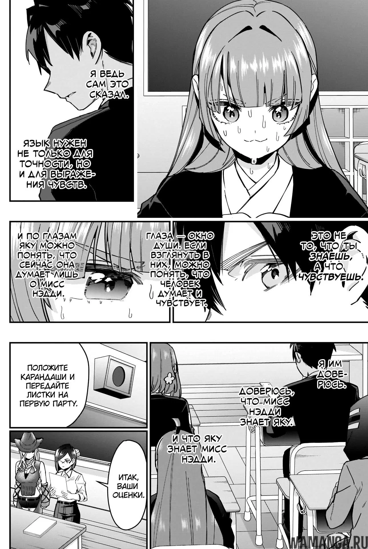 Page 13.000