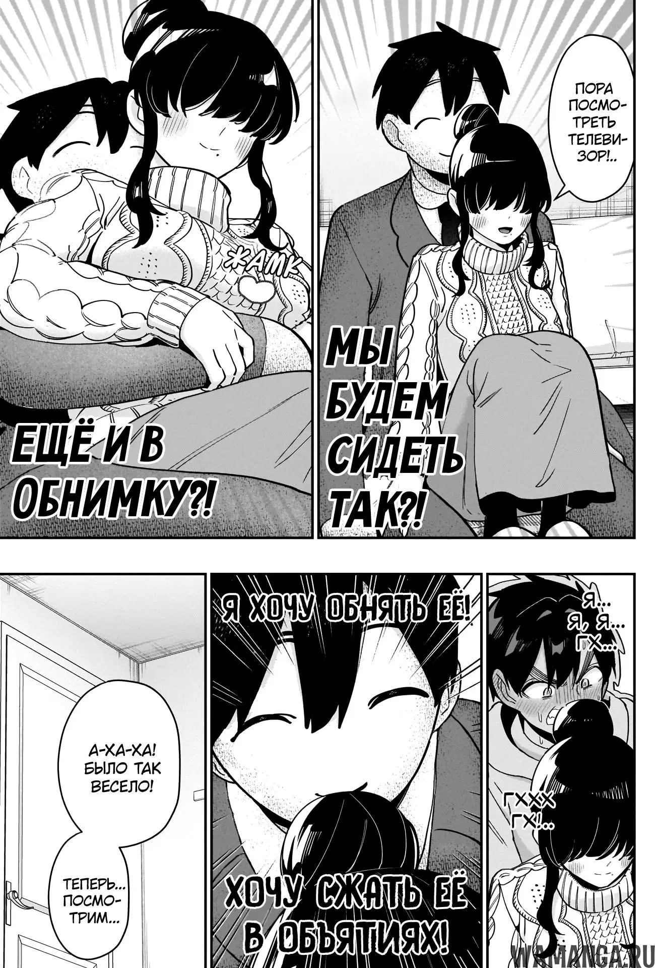 Page 13.000