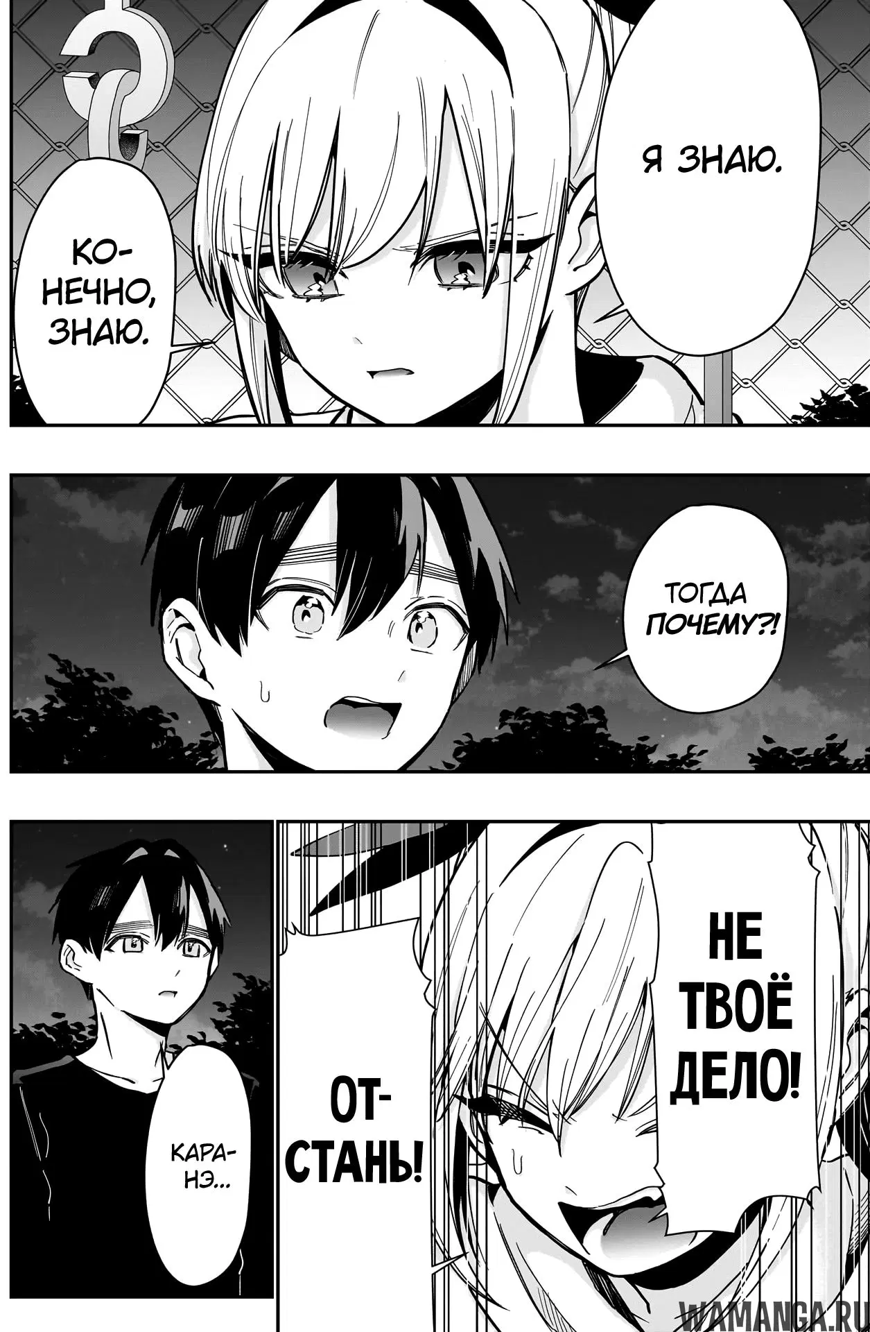 Page 13.000