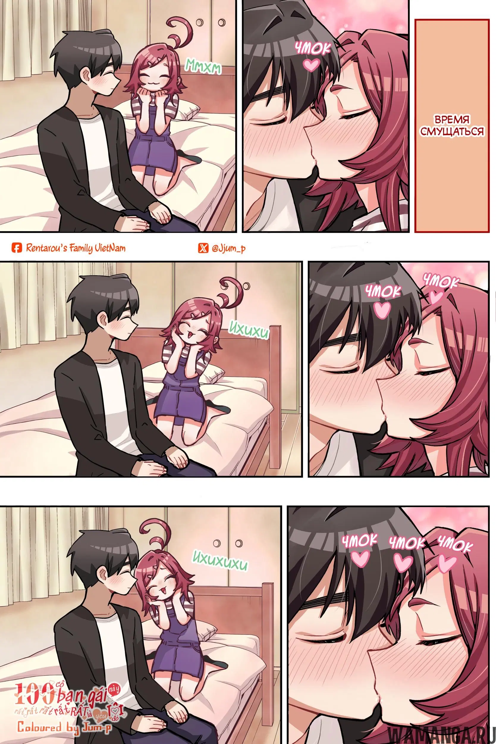 Page 13.000