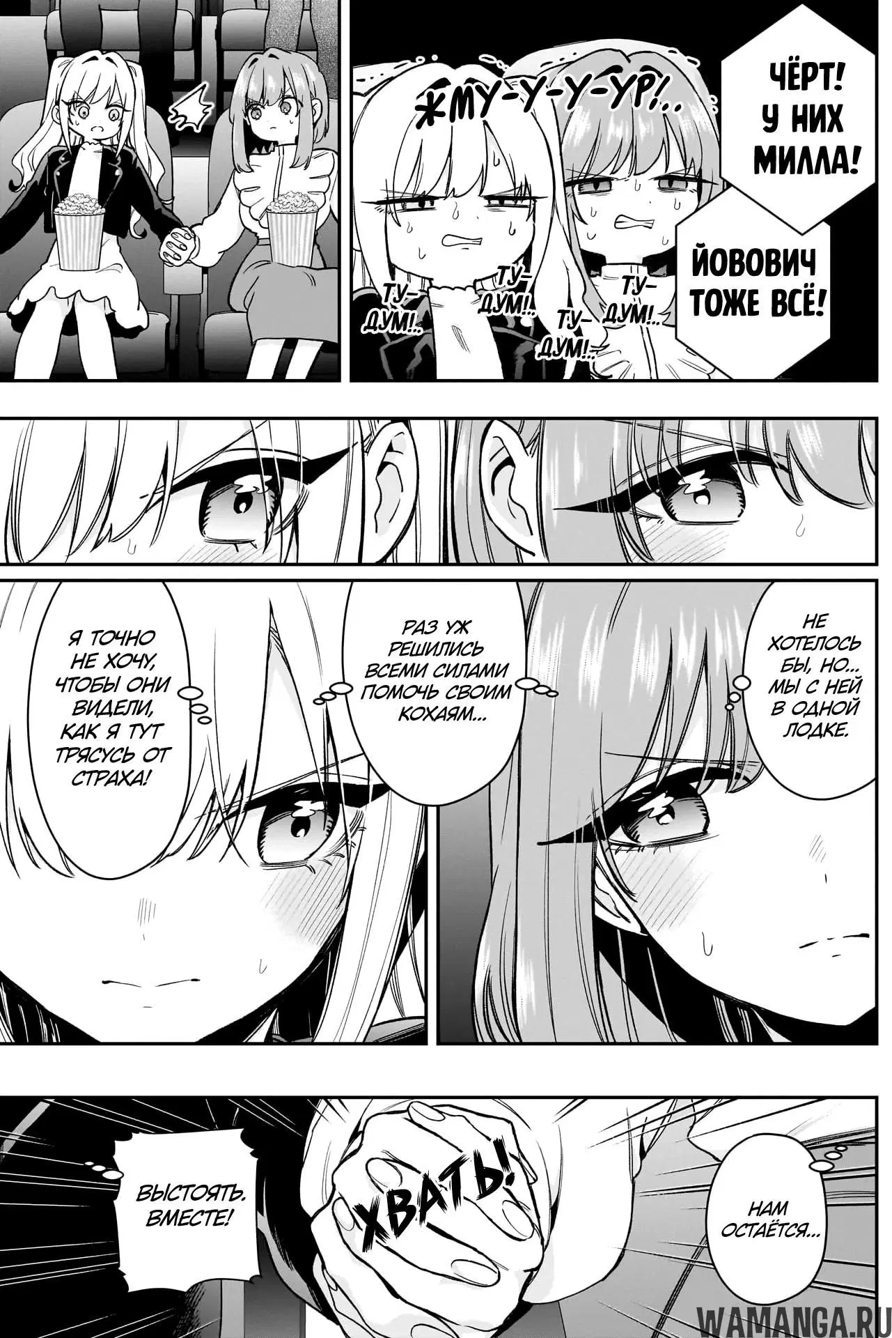 Page 13.000
