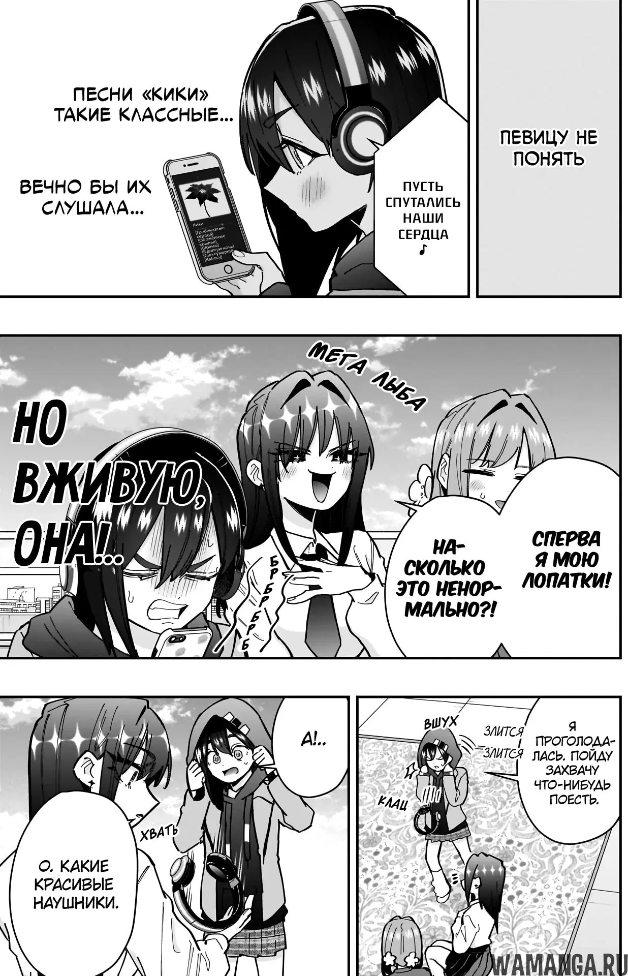 Page 13.000