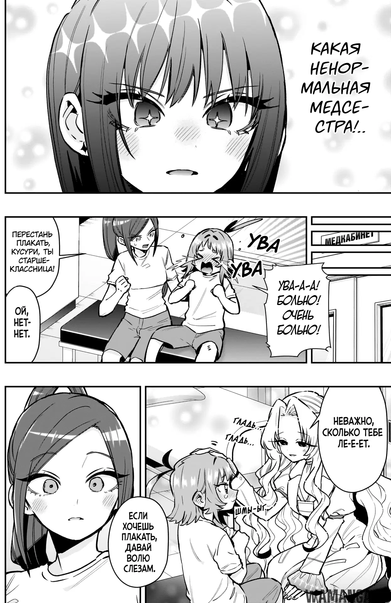 Page 13.000