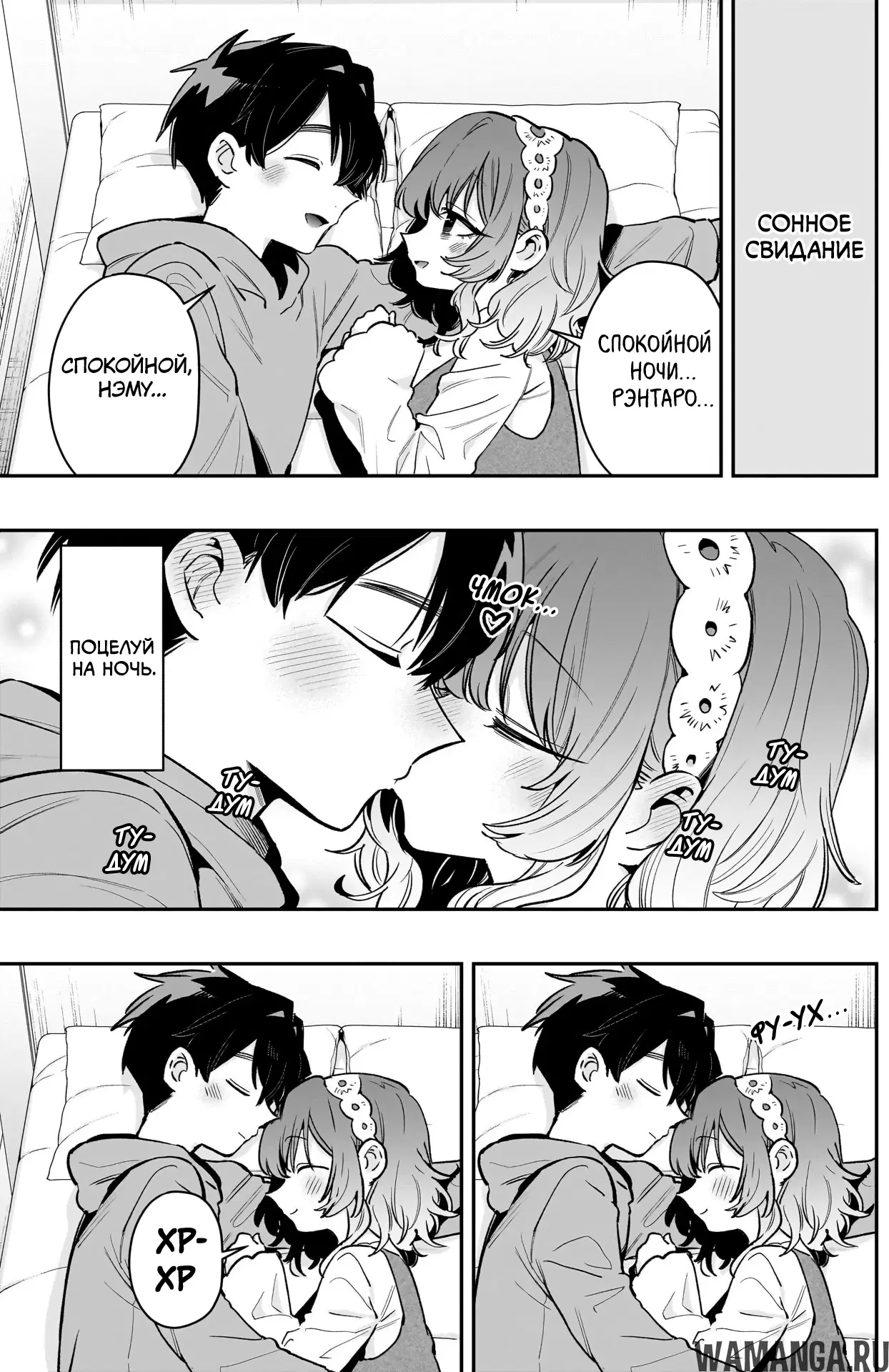 Page 13.000