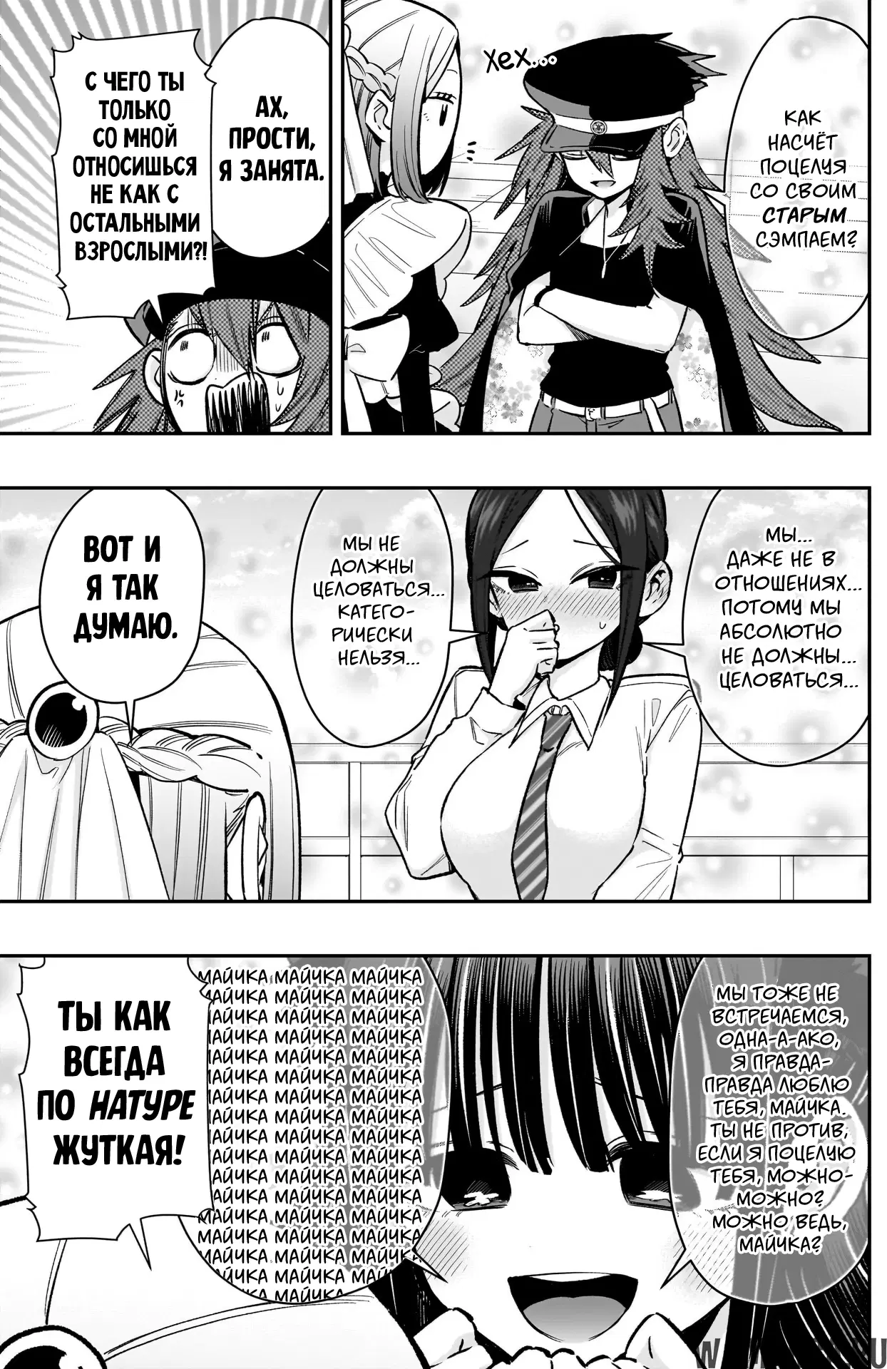 Page 13.000