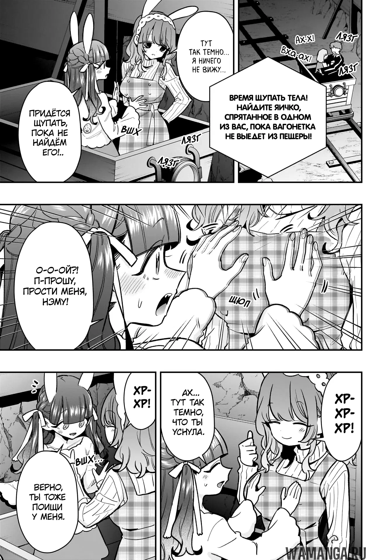 Page 13.000