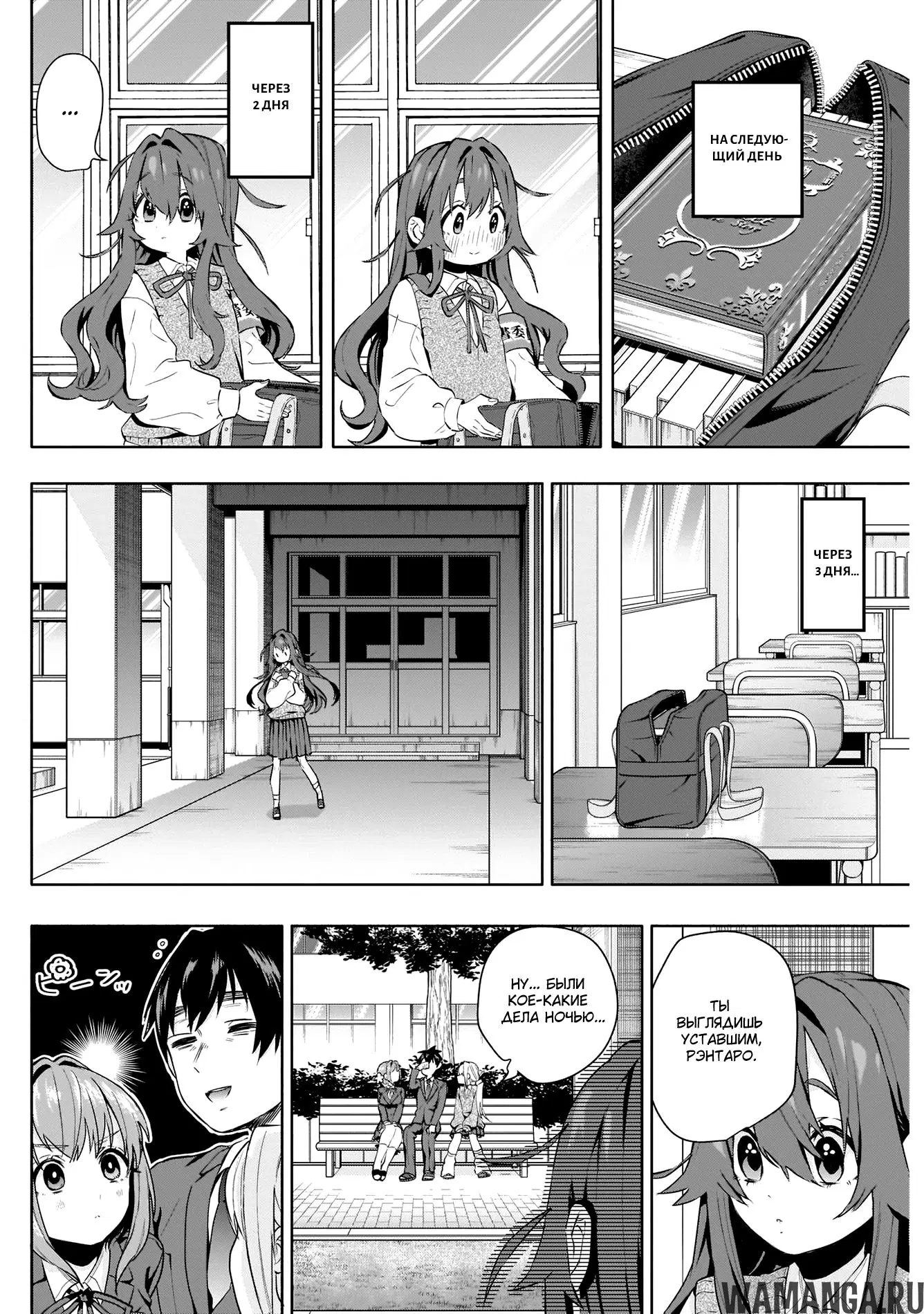 Page 24.000