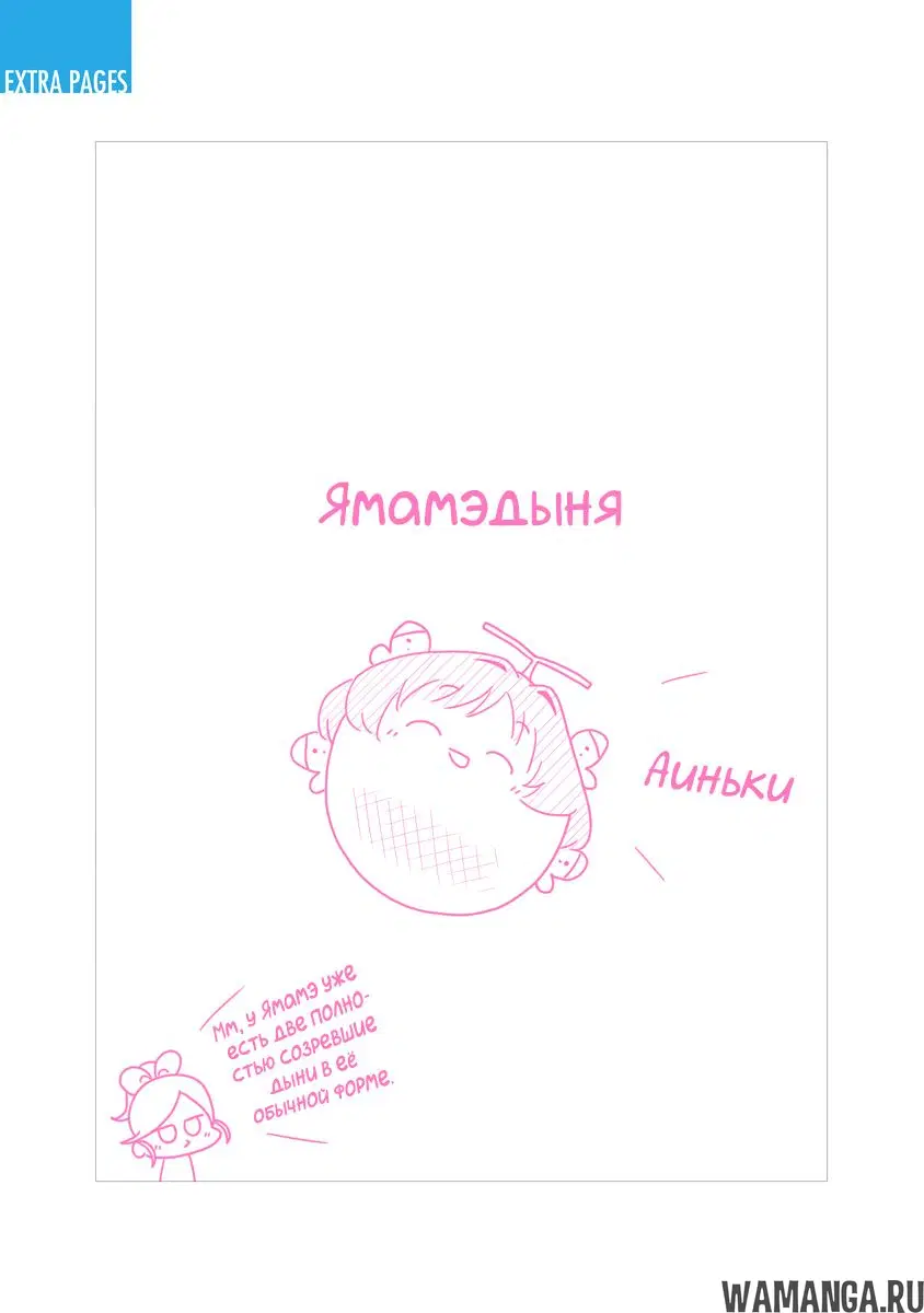 Page 24.000