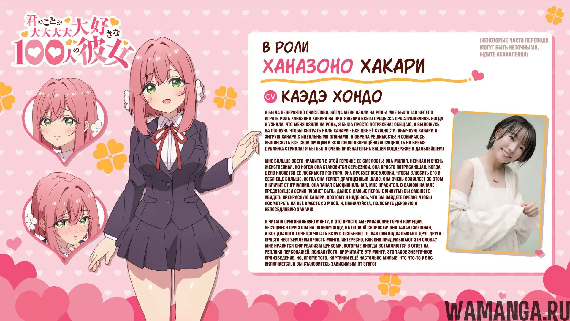 Page 25.000