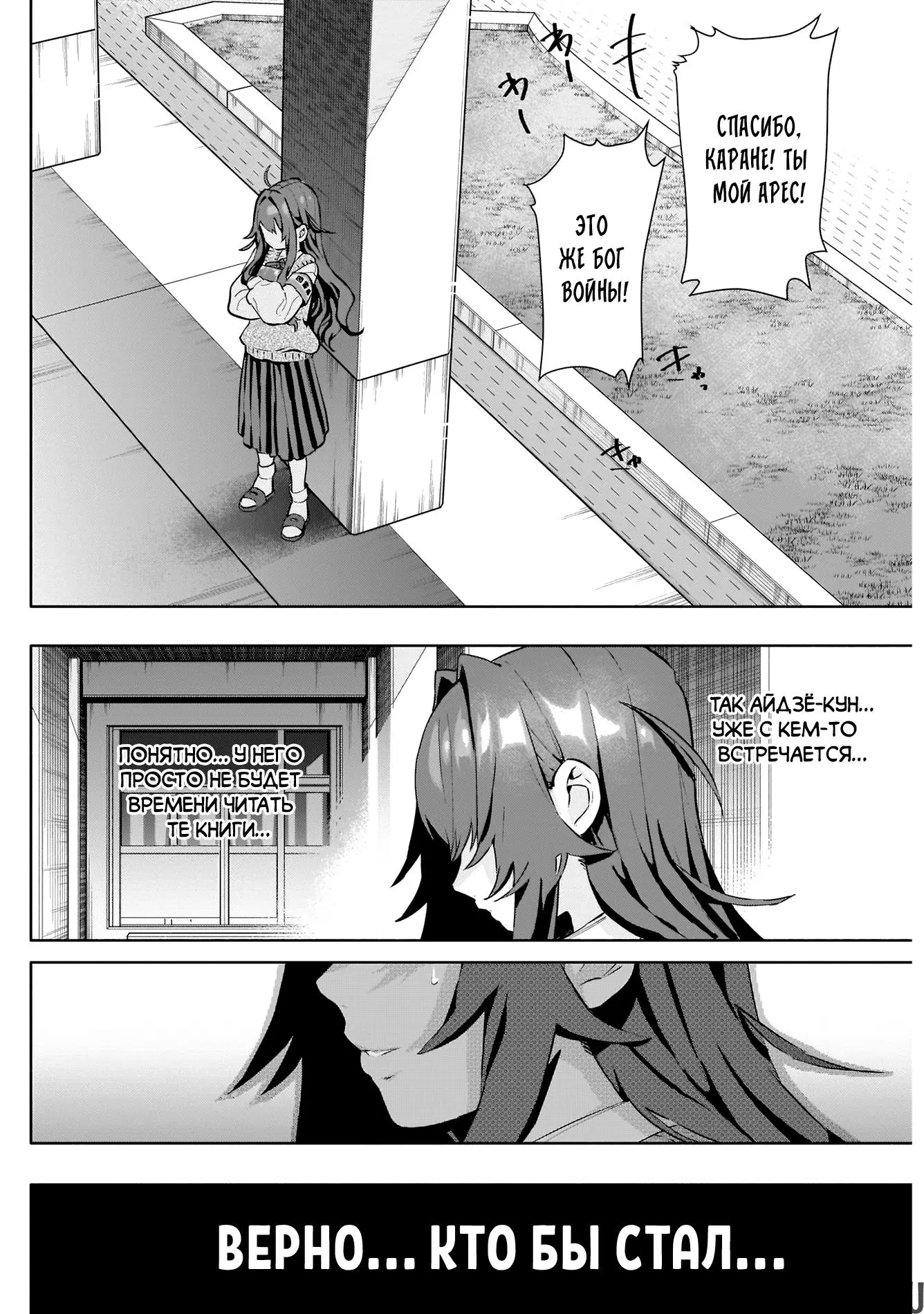 Page 26.000
