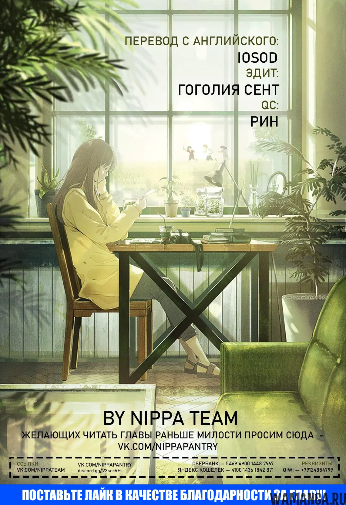 Page 26.000
