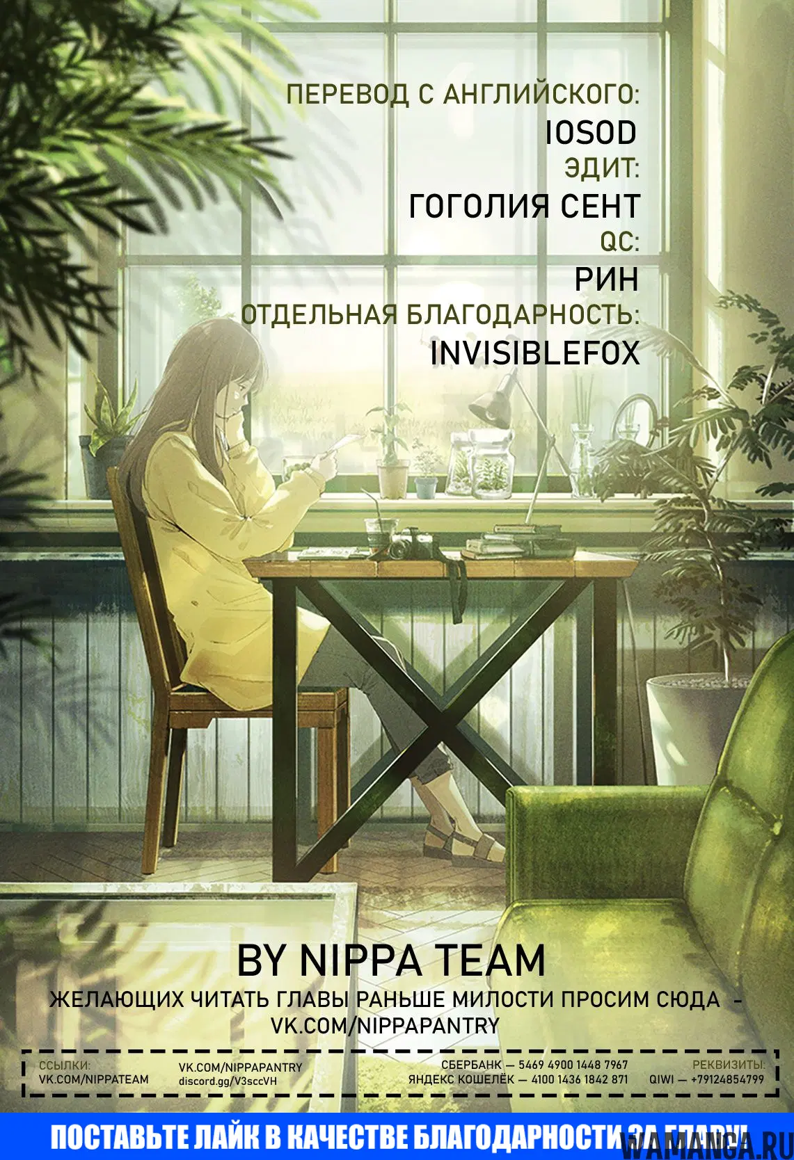 Page 27.000