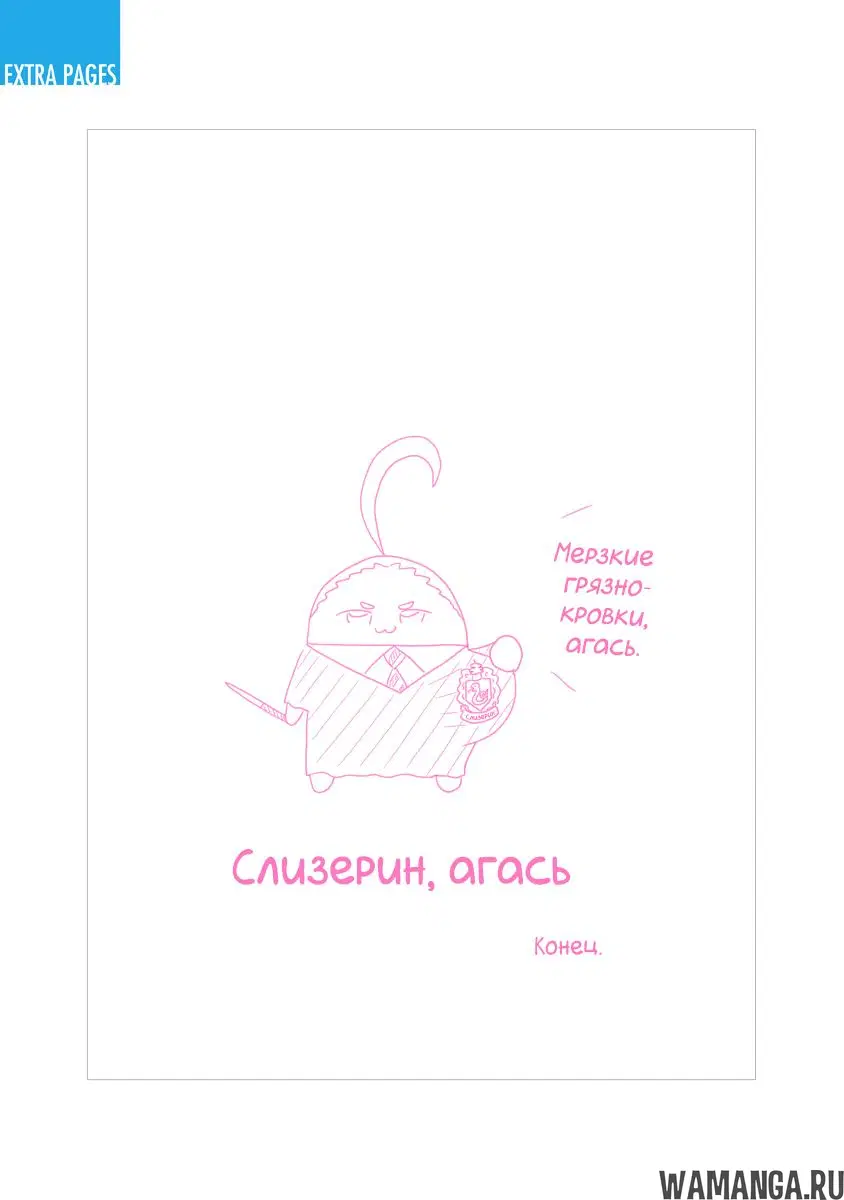 Page 20.000