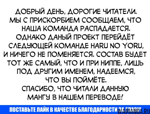Page 20.000
