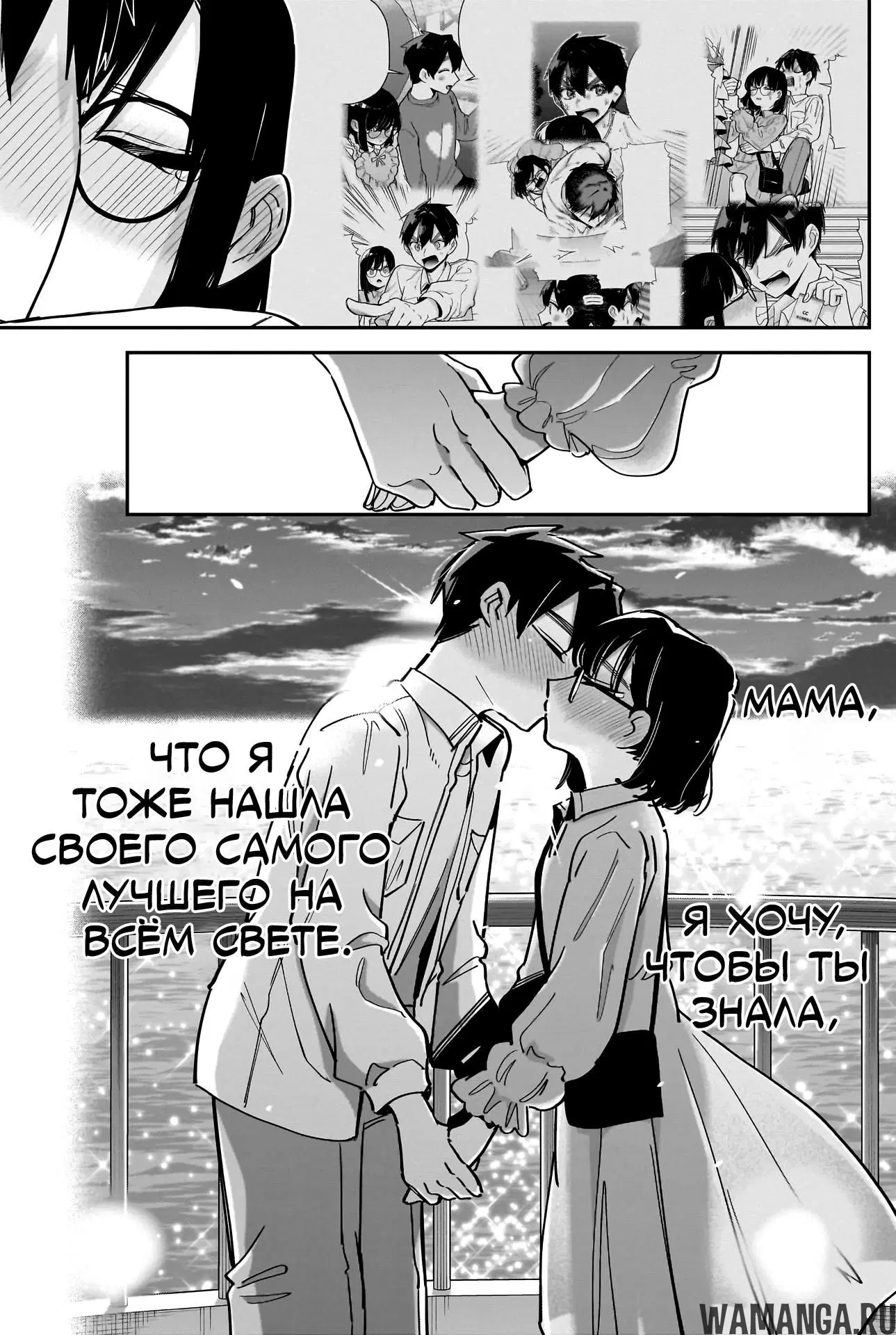 Page 20.000