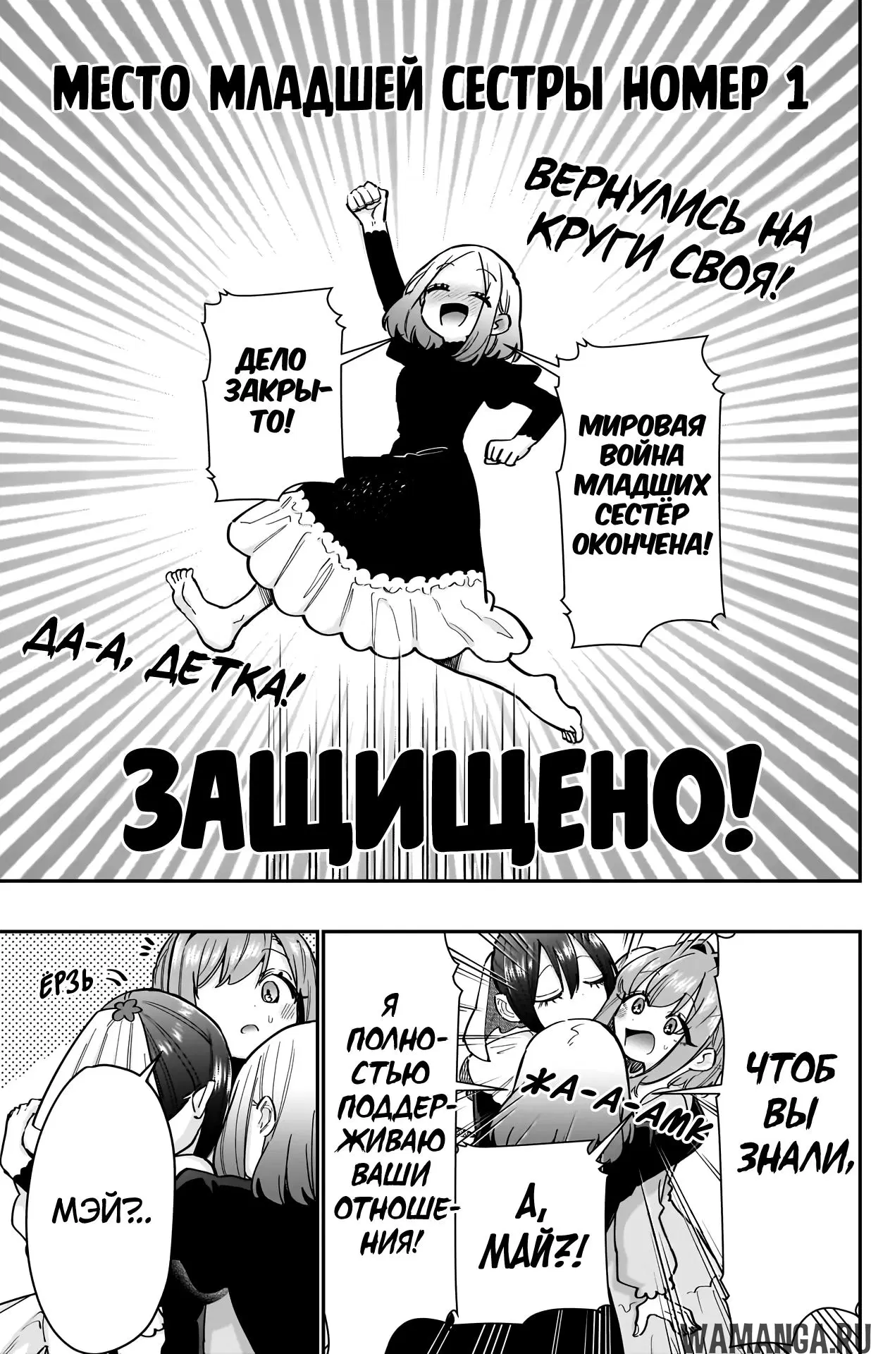 Page 20.000