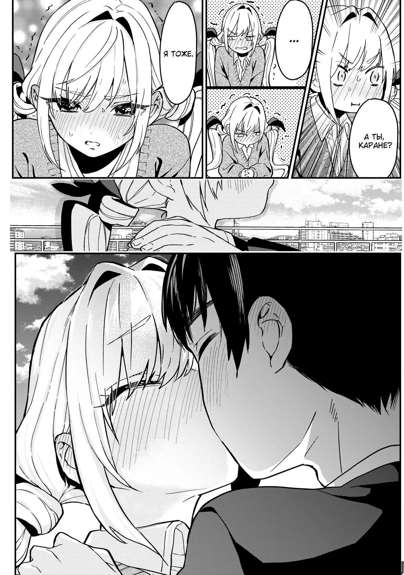 Page 21.000