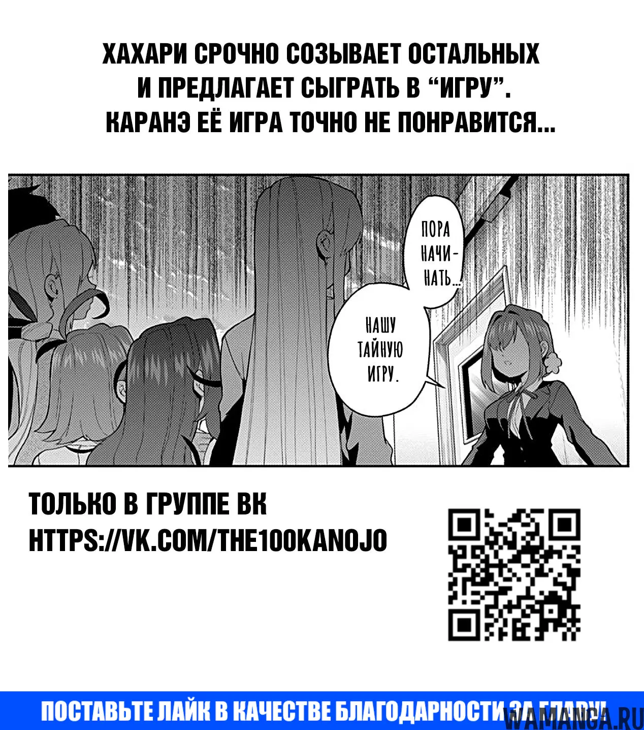 Page 21.000