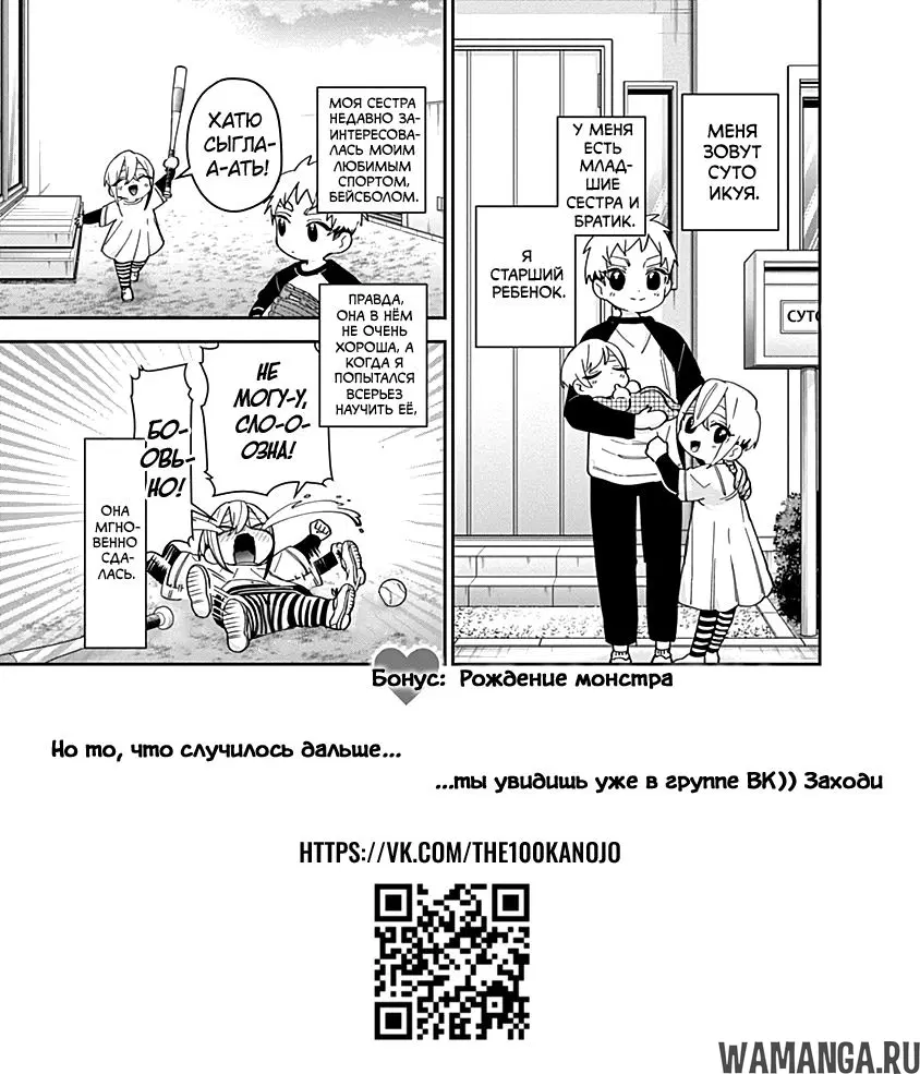 Page 21.000
