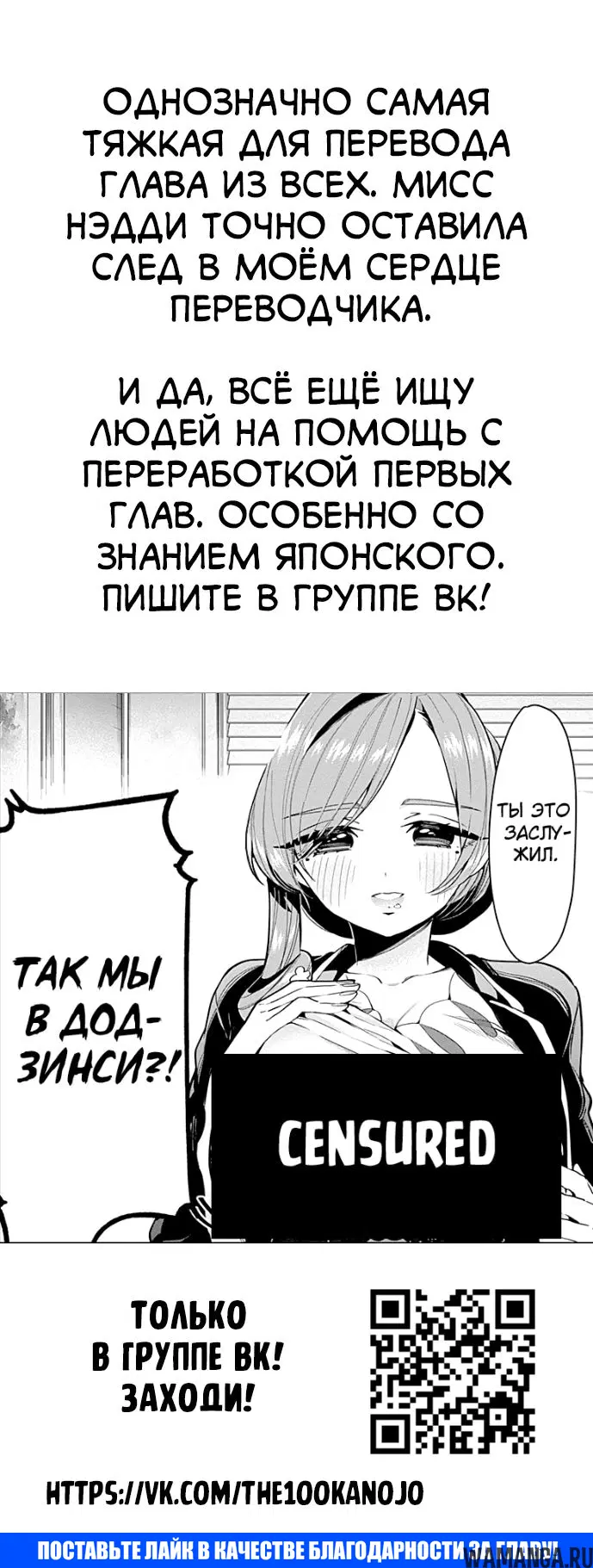 Page 21.000