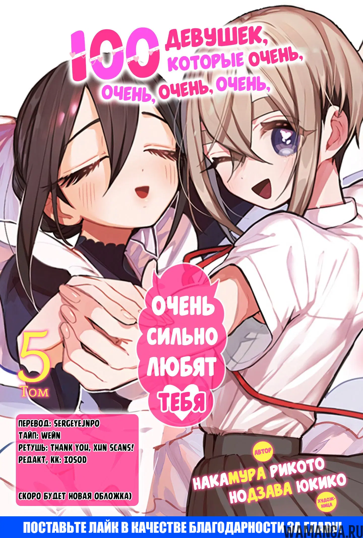 Page 21.000