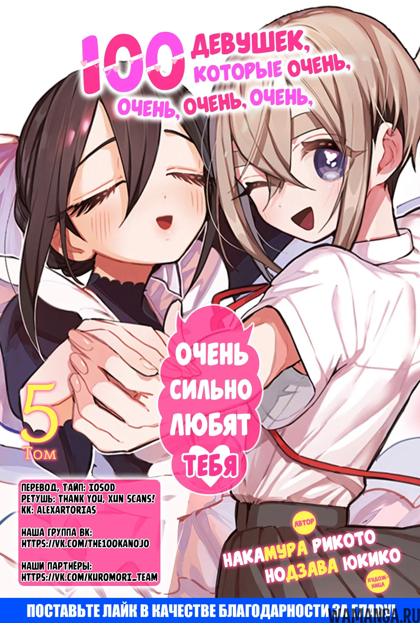 Page 21.000
