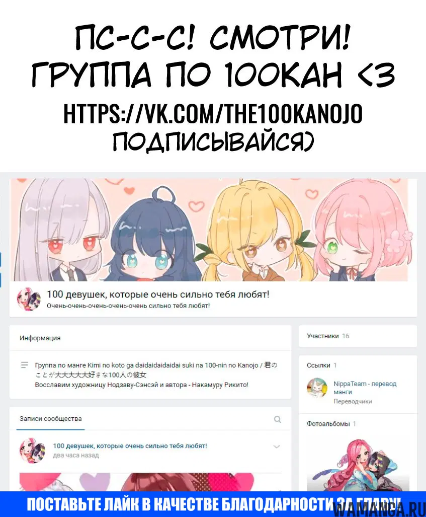 Page 21.000