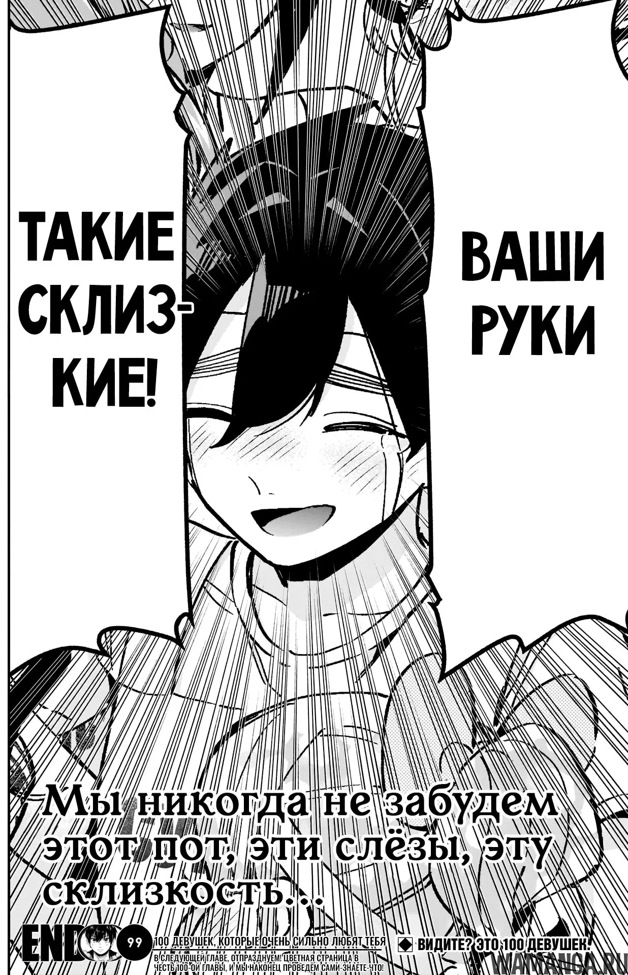 Page 21.000