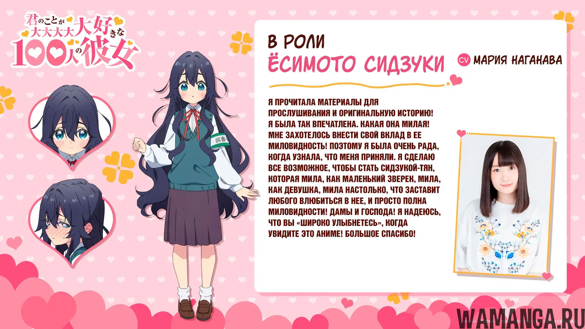 Page 21.000