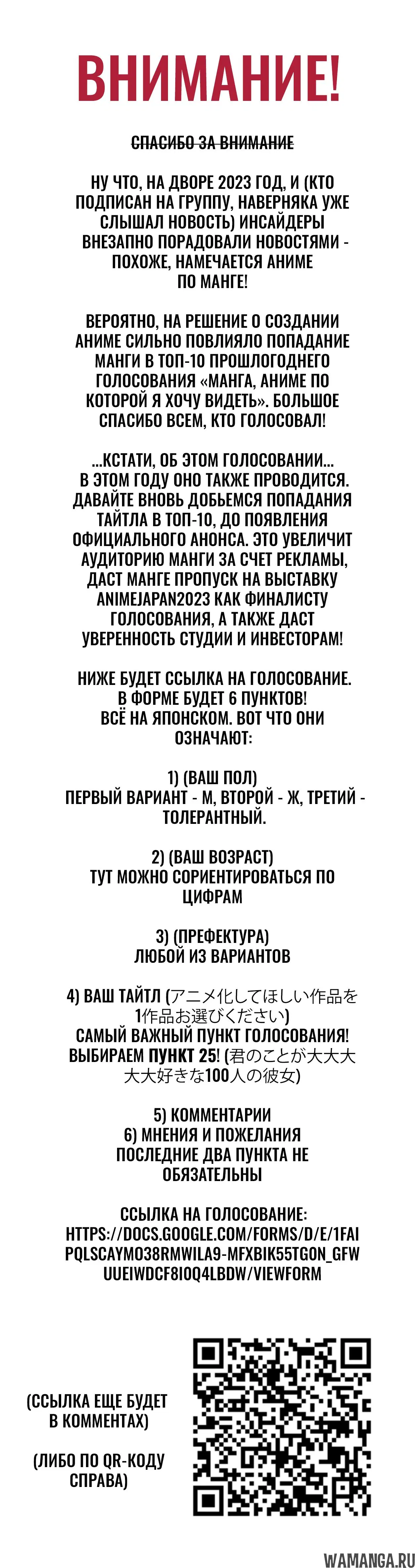 Page 21.000