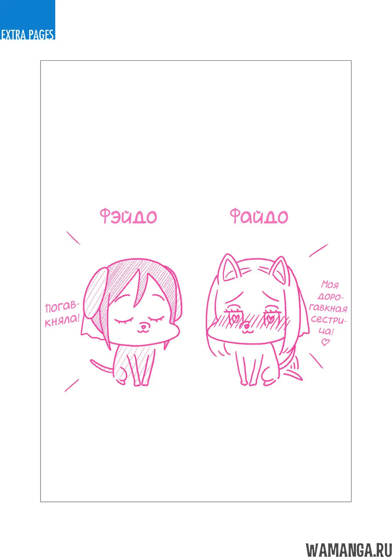 Page 21.000