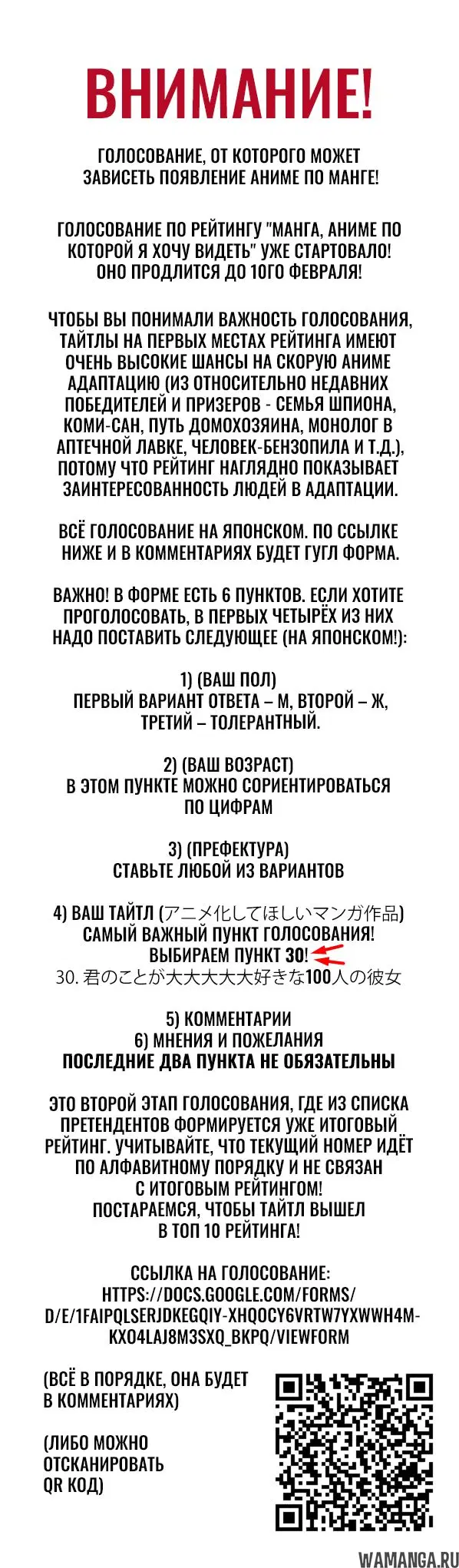 Page 21.000