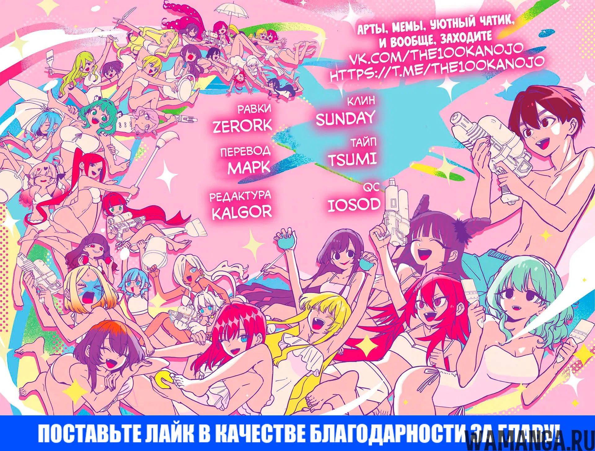 Page 21.000