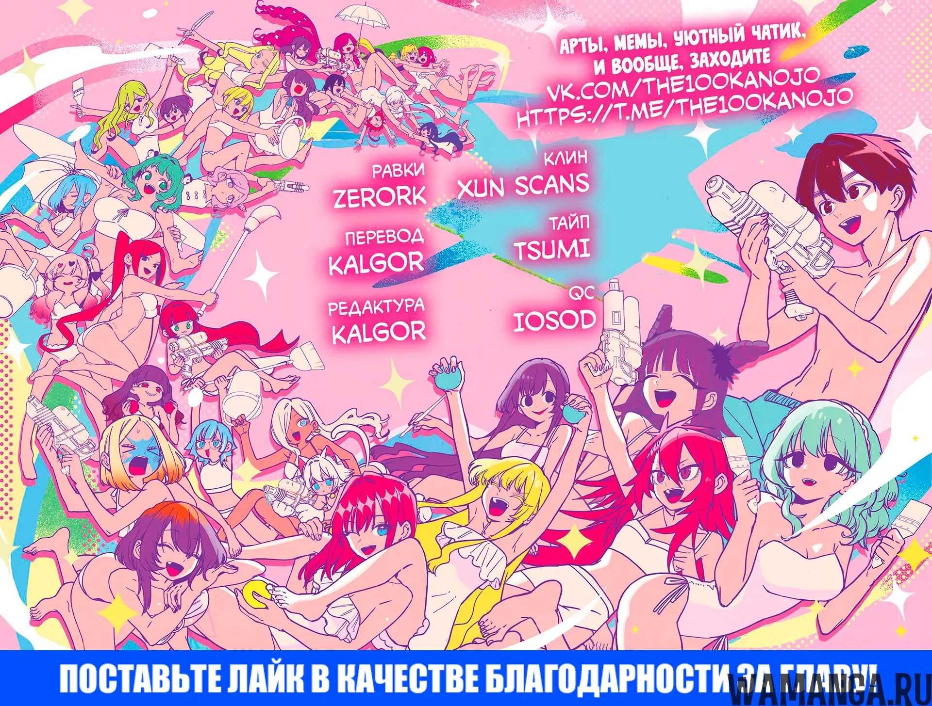 Page 21.000