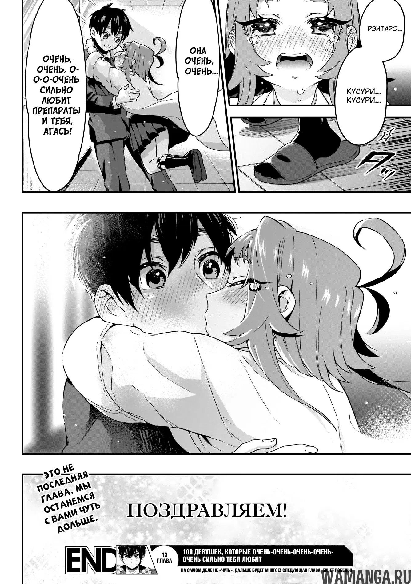 Page 22.000