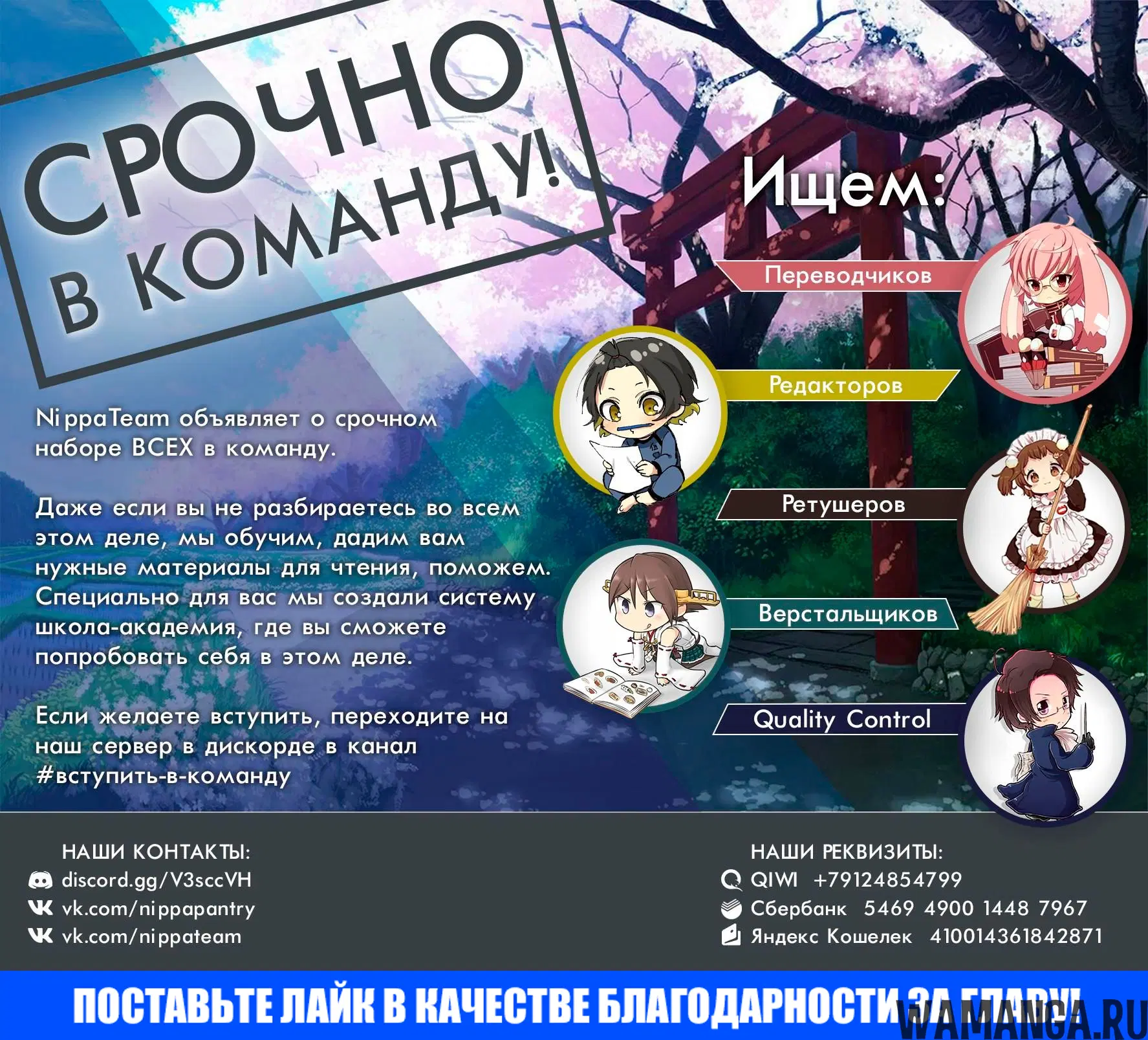 Page 22.000