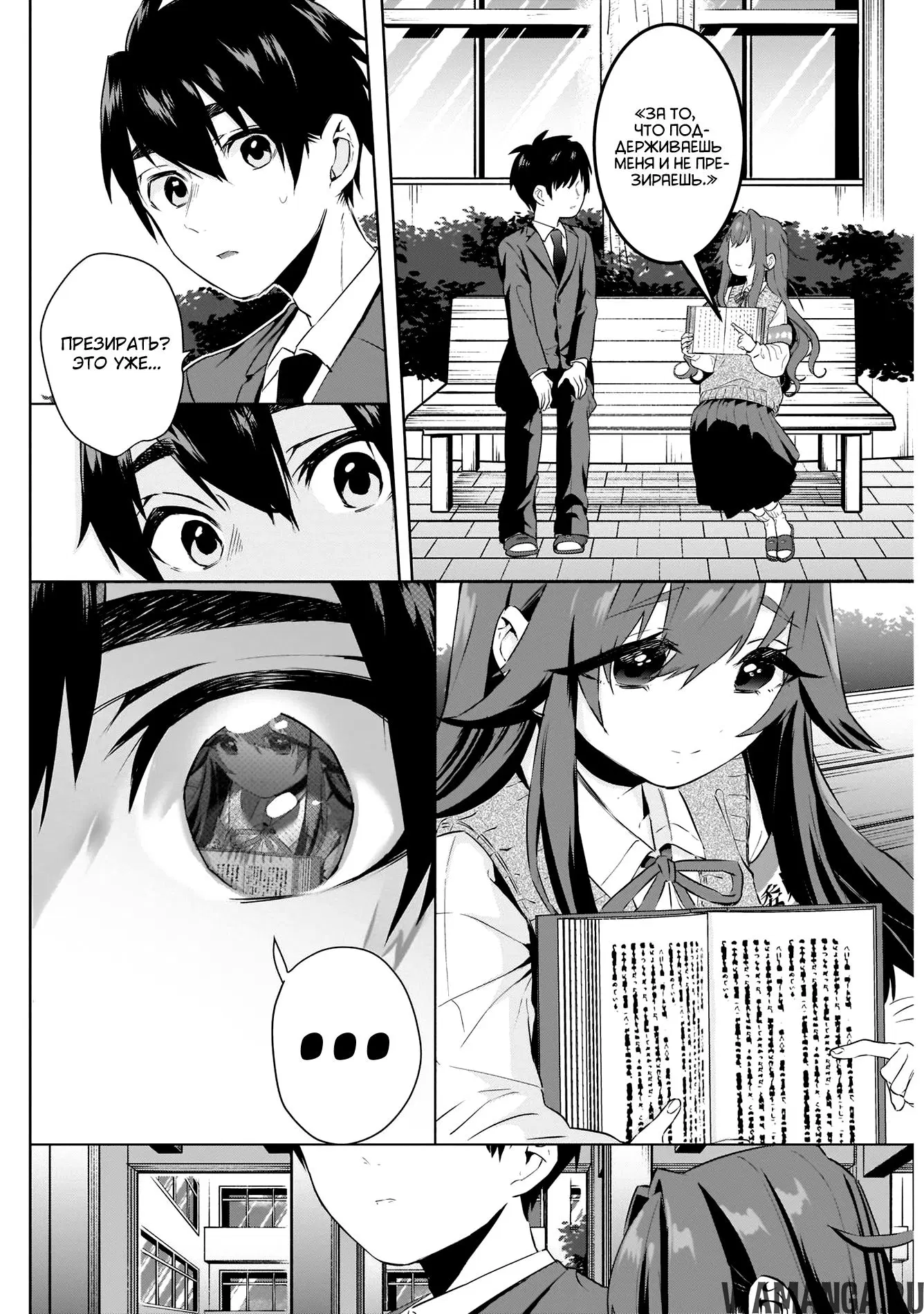 Page 22.000