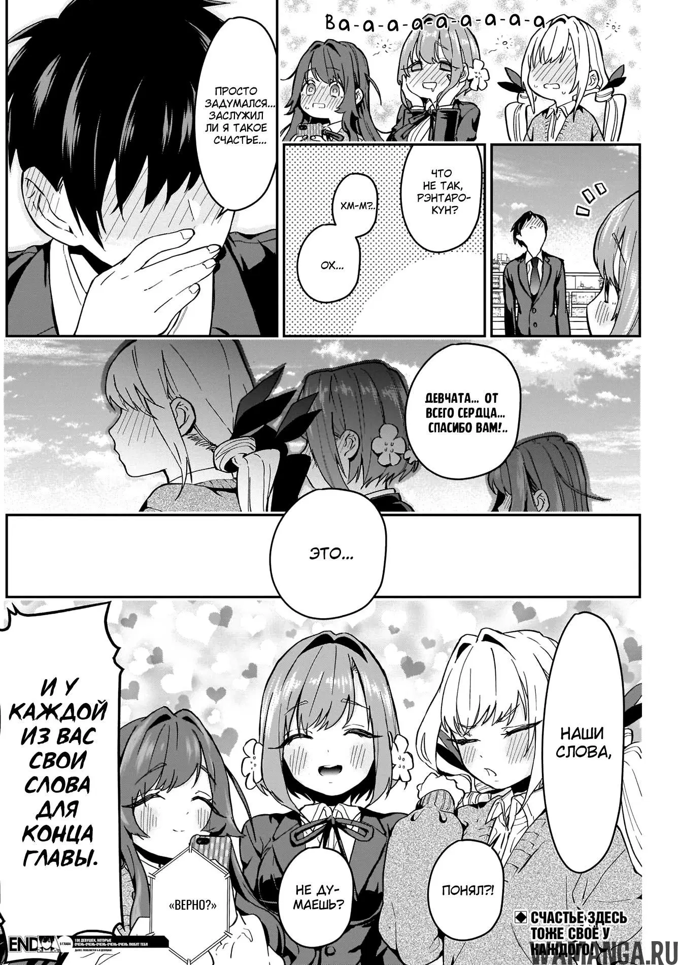 Page 22.000