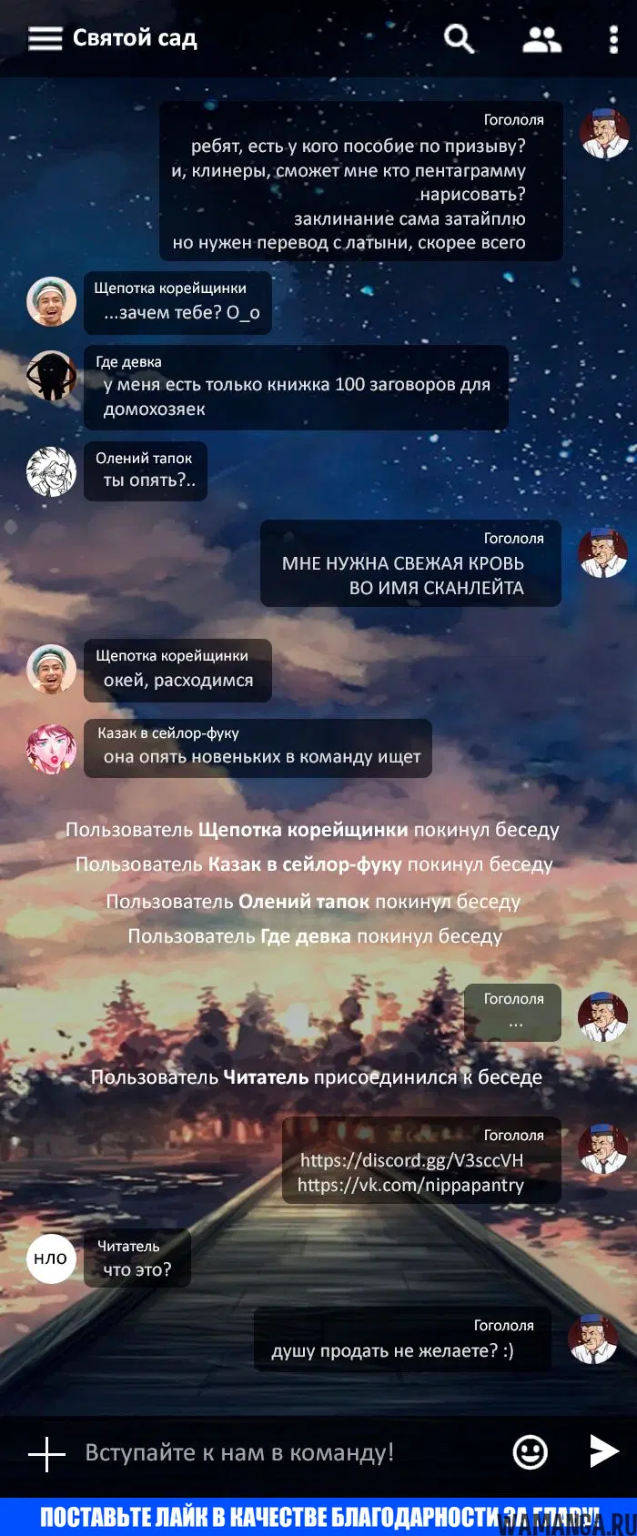 Page 22.000