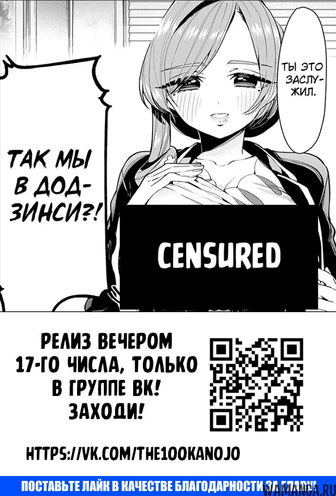 Page 22.000