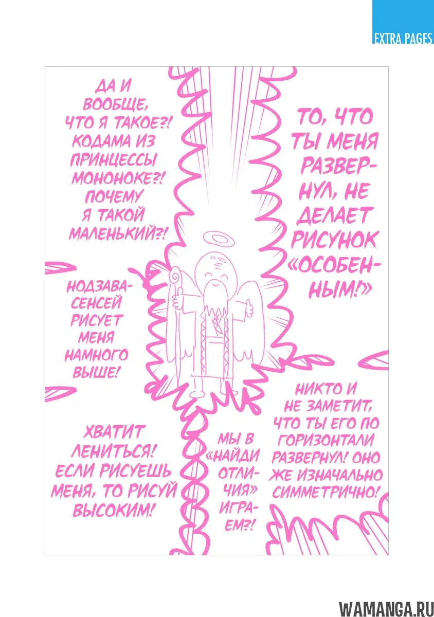 Page 22.000