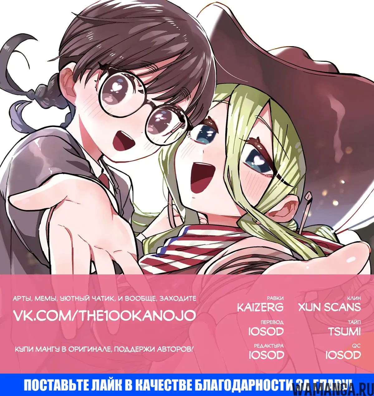 Page 22.000