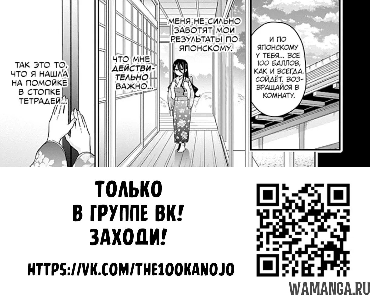 Page 22.000