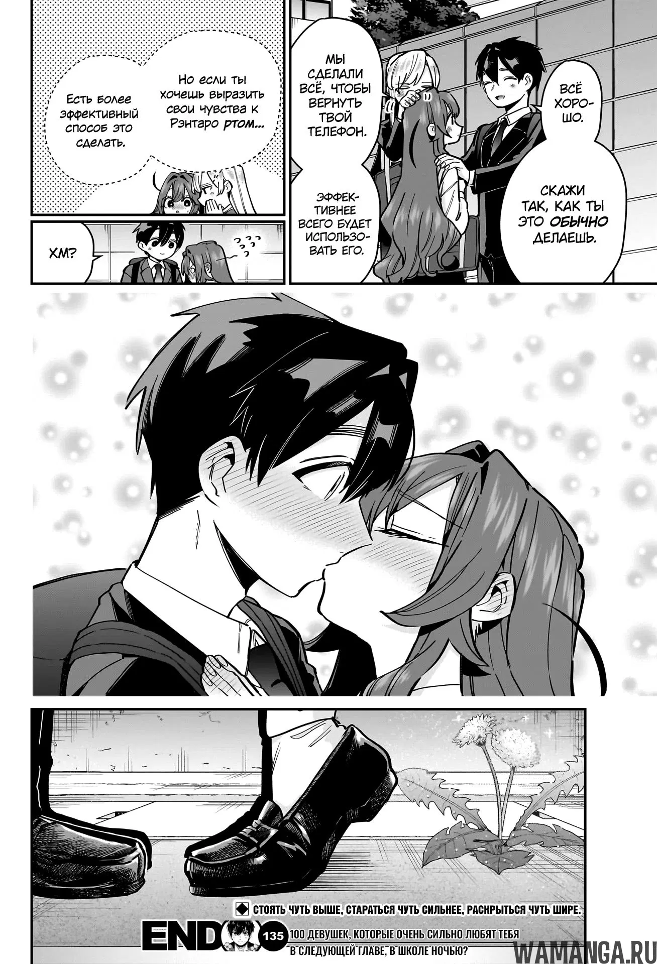 Page 22.000