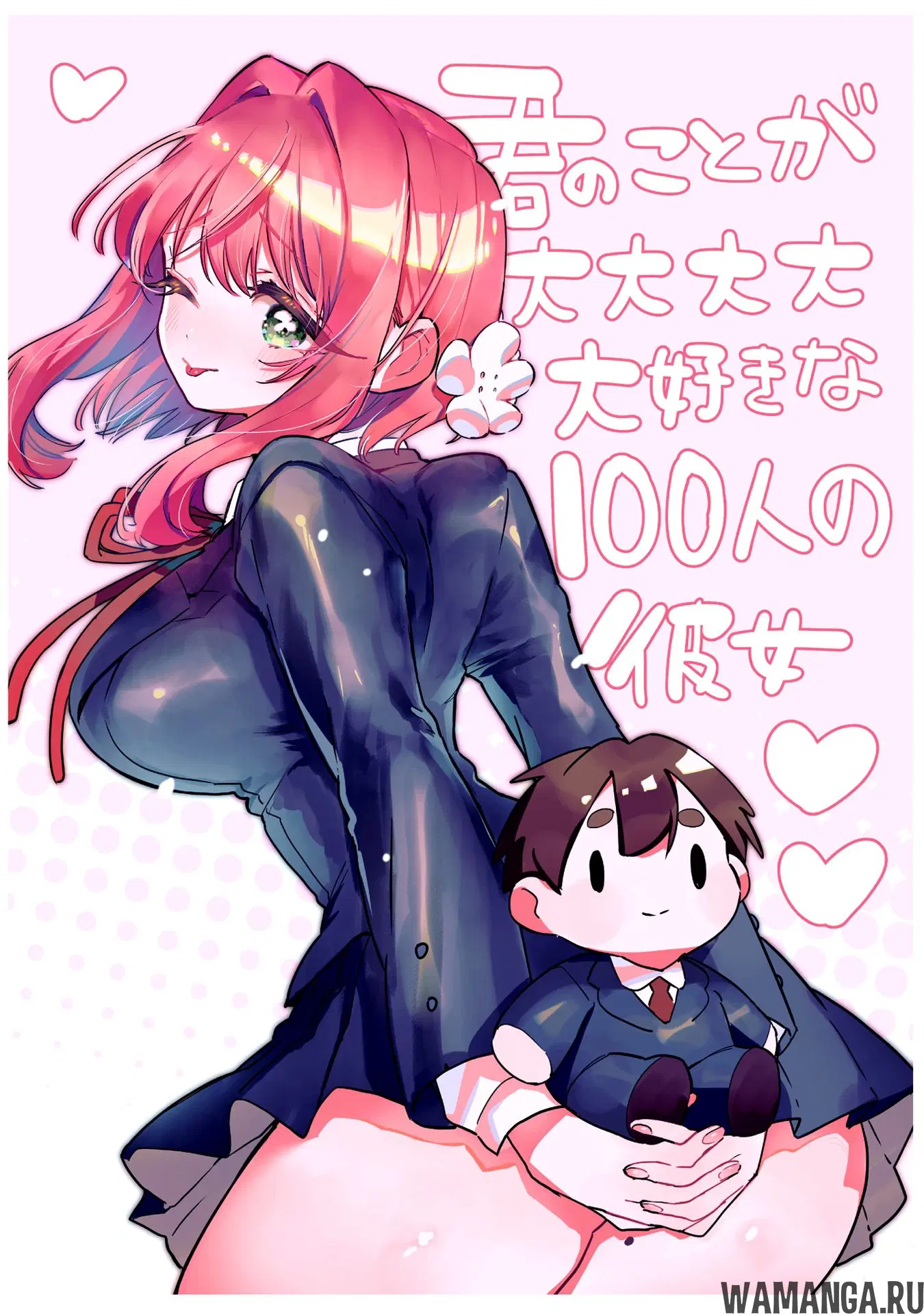 Page 22.000