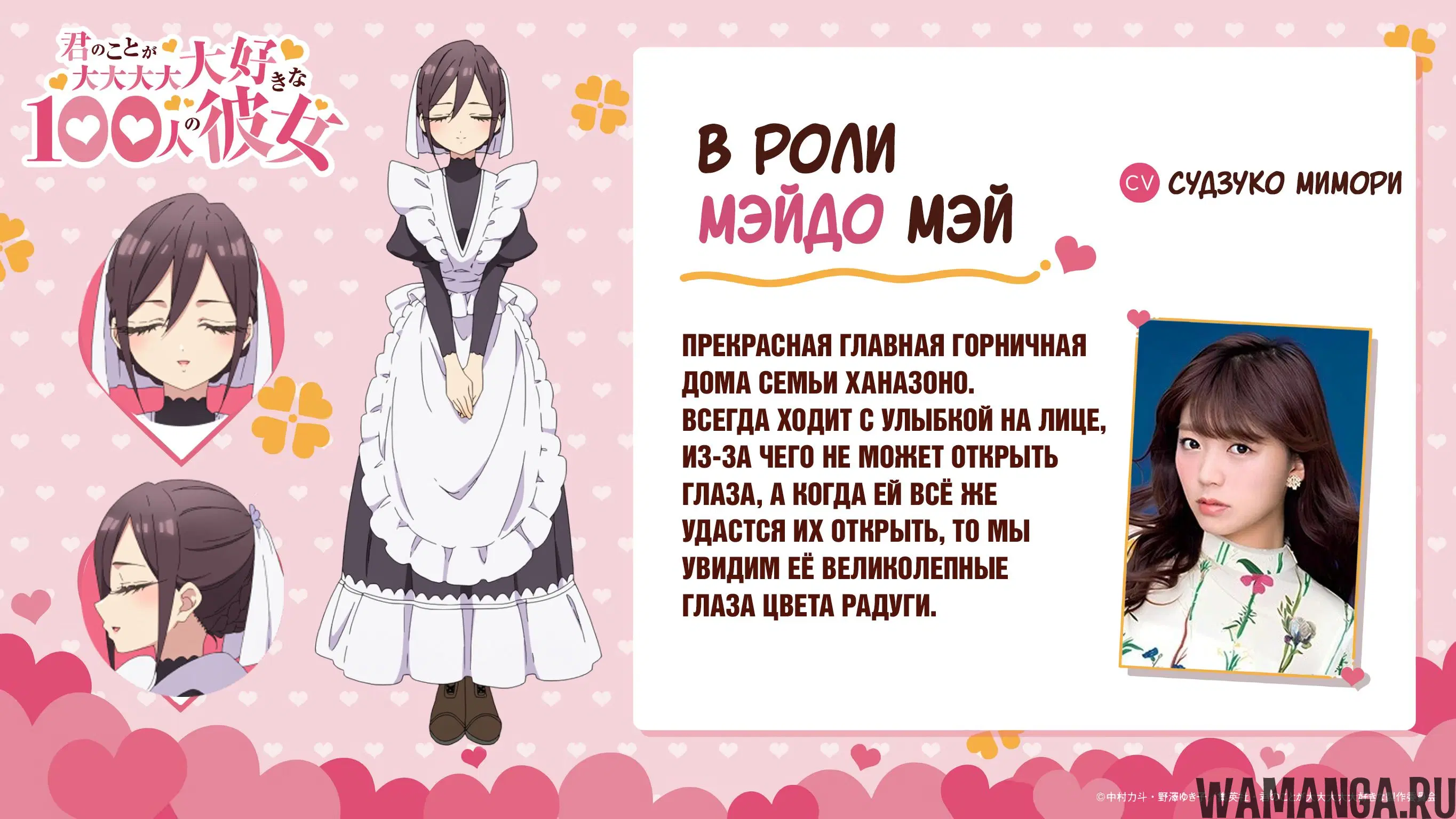 Page 22.000
