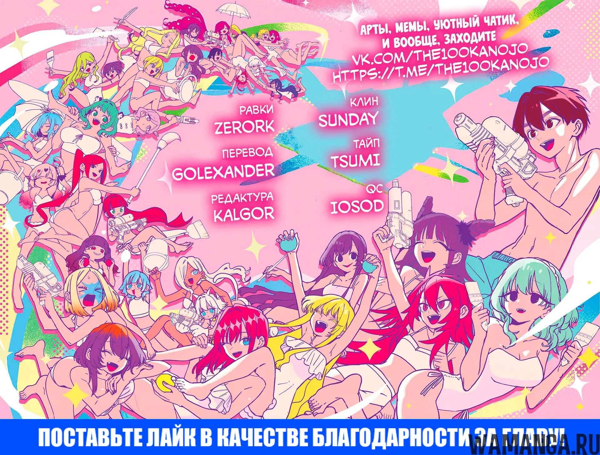 Page 22.000