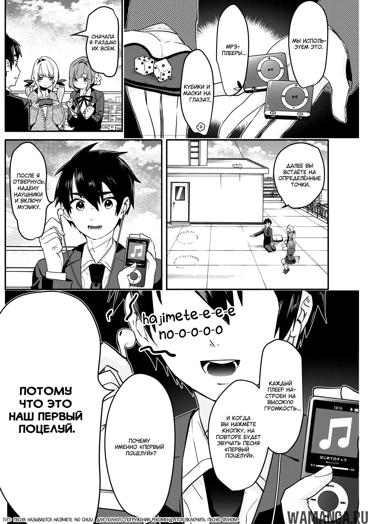 Page 23.000