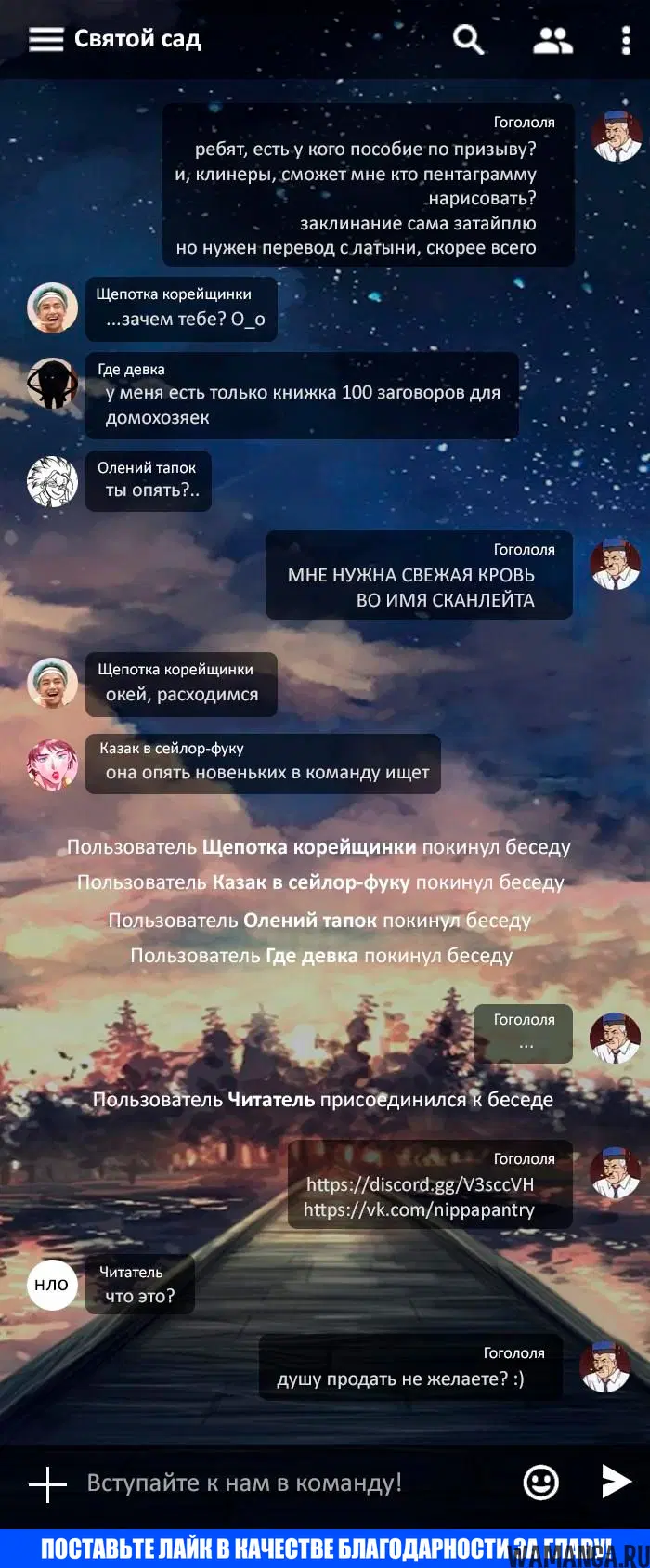 Page 23.000