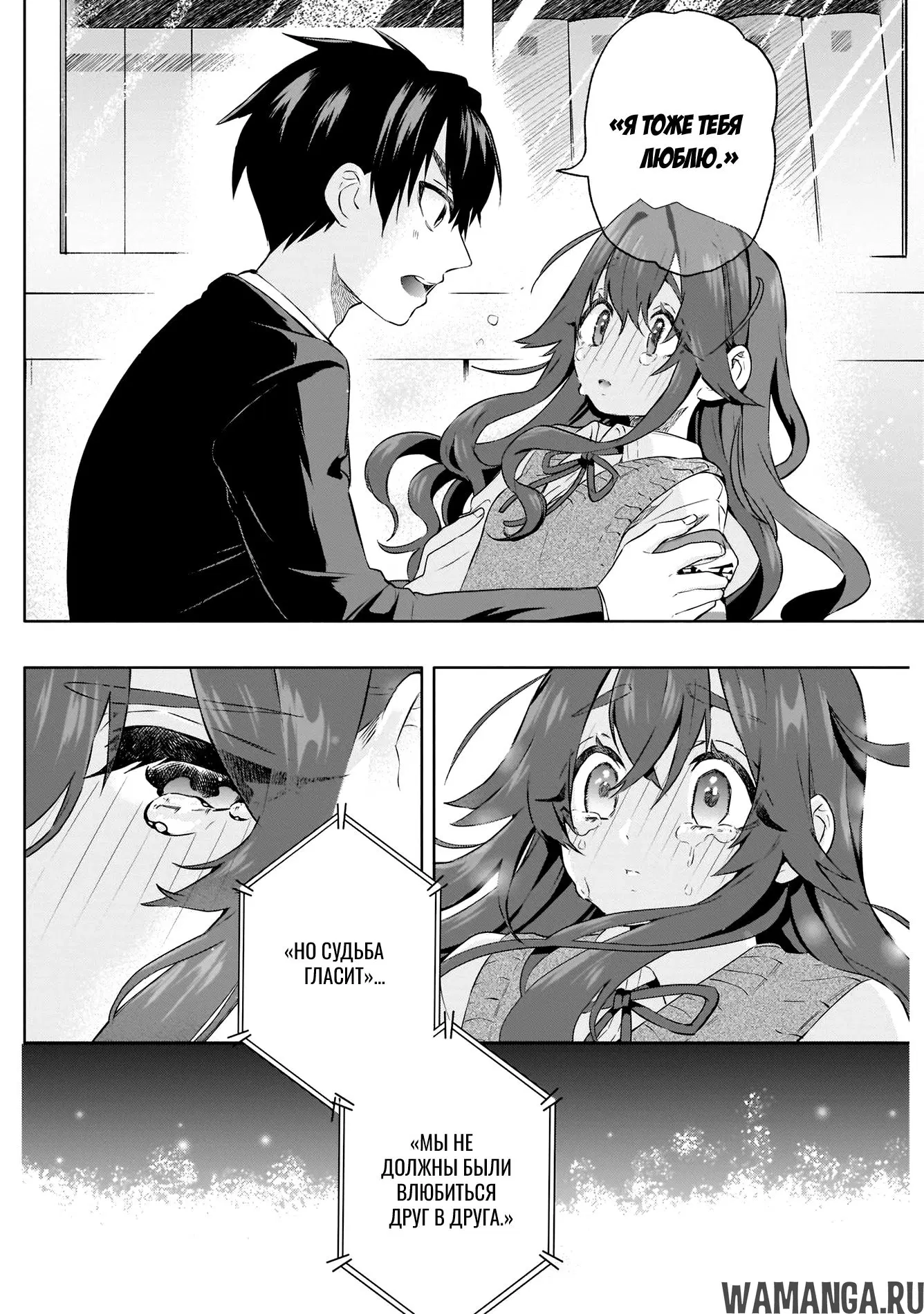 Page 36.000